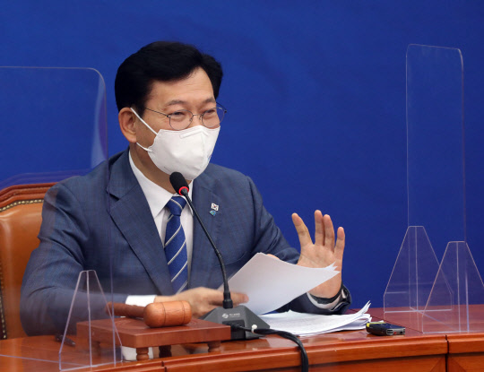 송영길 민주당 대표가 지난 8일 국회에서 열린 최고위원회의에서 발언하고 있다. 국회사진기자단=연합뉴스